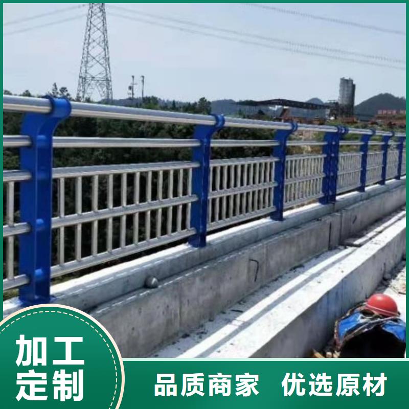 噴塑防撞護(hù)欄、噴塑防撞護(hù)欄廠家直銷-歡迎新老客戶來電咨詢