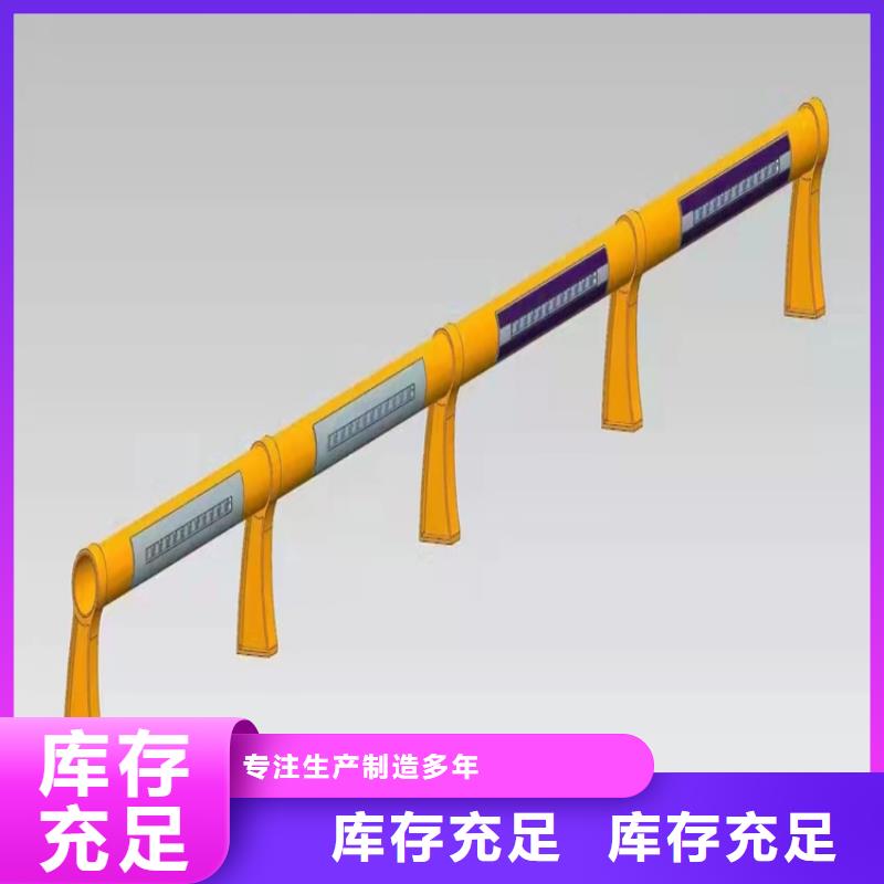 供應防撞橋梁欄桿現貨