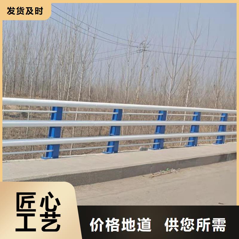 不銹鋼復合管隔離護欄采購熱線