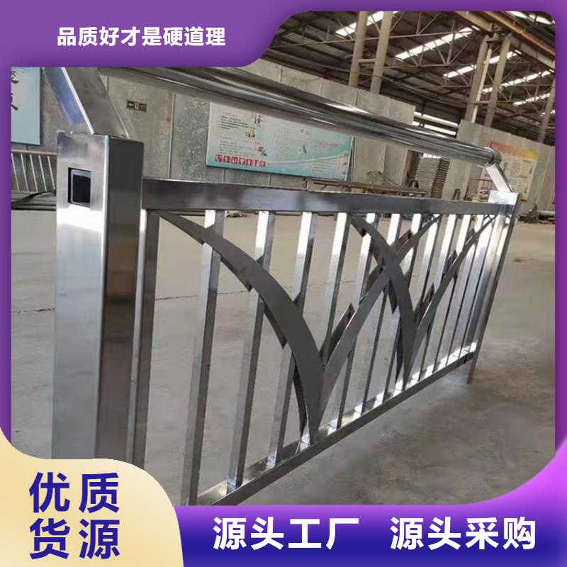 不銹鋼復合管護欄10年生產廠家