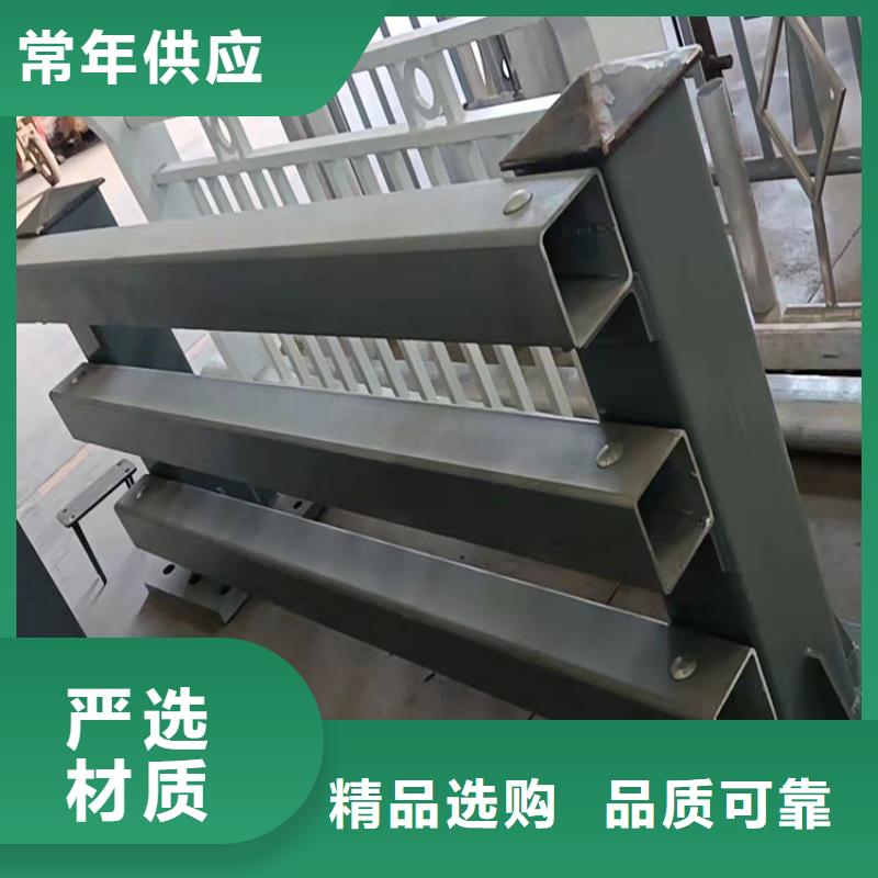 2025貨到付款#河道橋梁防撞護欄#生產廠家