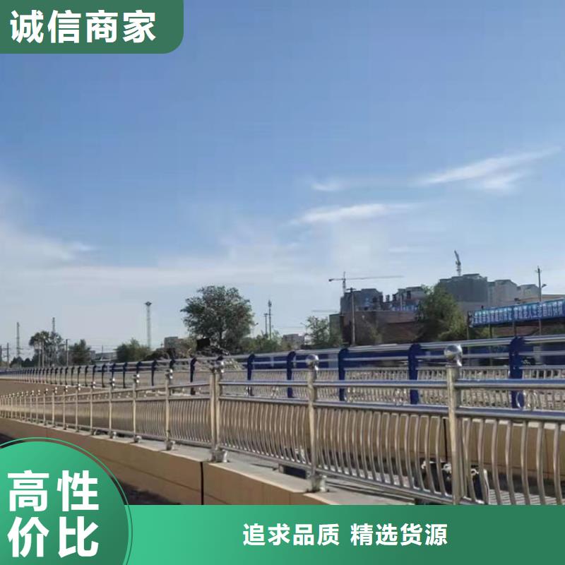 不銹鋼護(hù)欄廠家一手報(bào)價(jià)