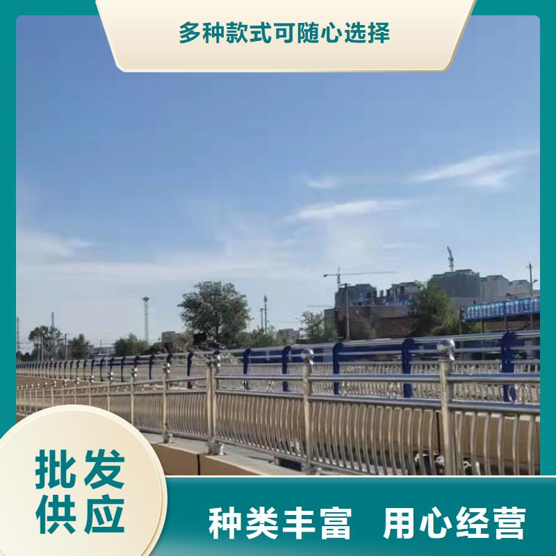 廣受好評304不銹鋼碳素鋼復合管護欄廠家