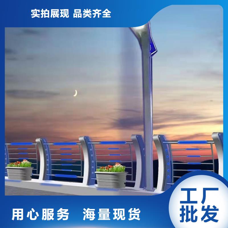 鋁合金護欄_品類齊全