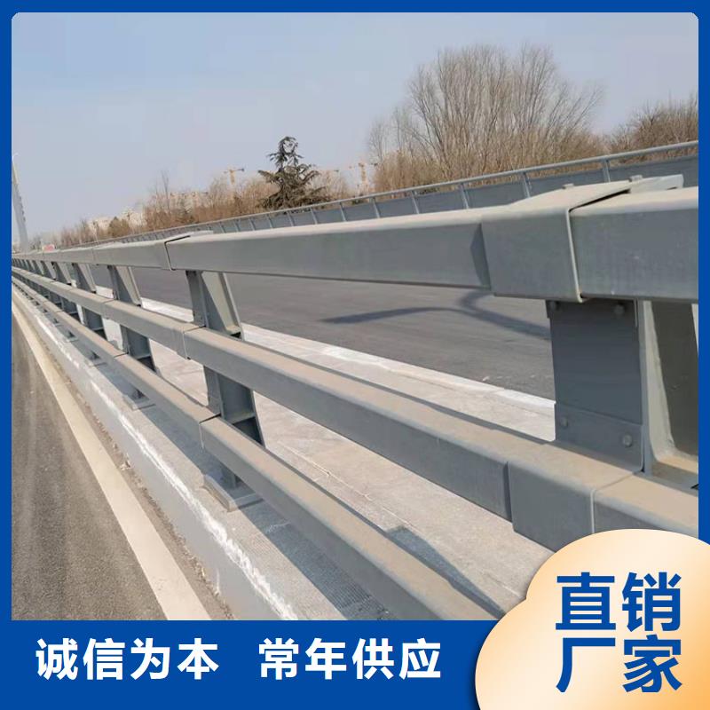 人行道欄桿施工方案