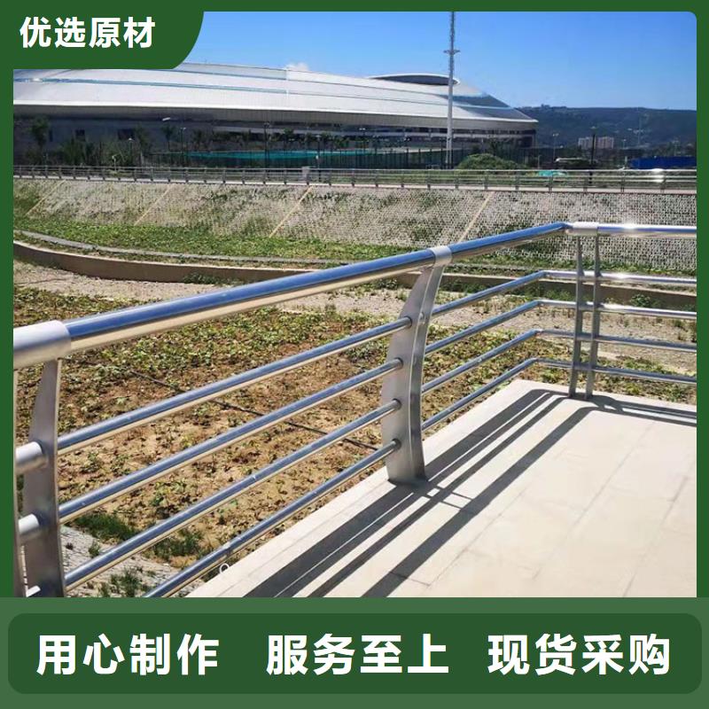 #不銹鋼橋梁欄桿#實力廠家