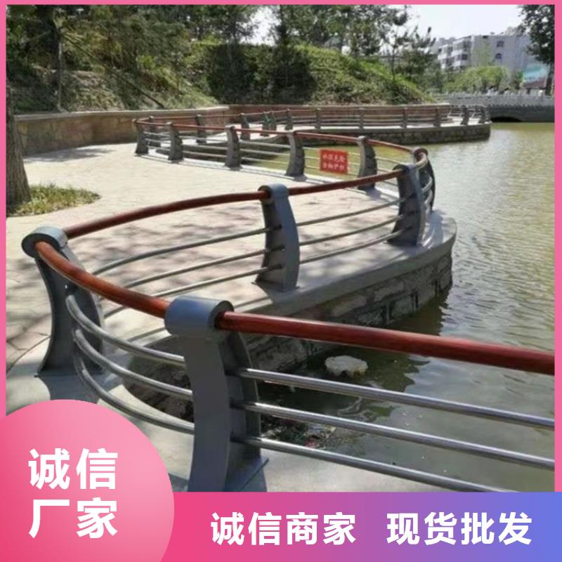 桥梁栏杆视频-昭通市桥梁栏杆-同城可服务区域大关|水富|德宏|红河|临沧|玉溪