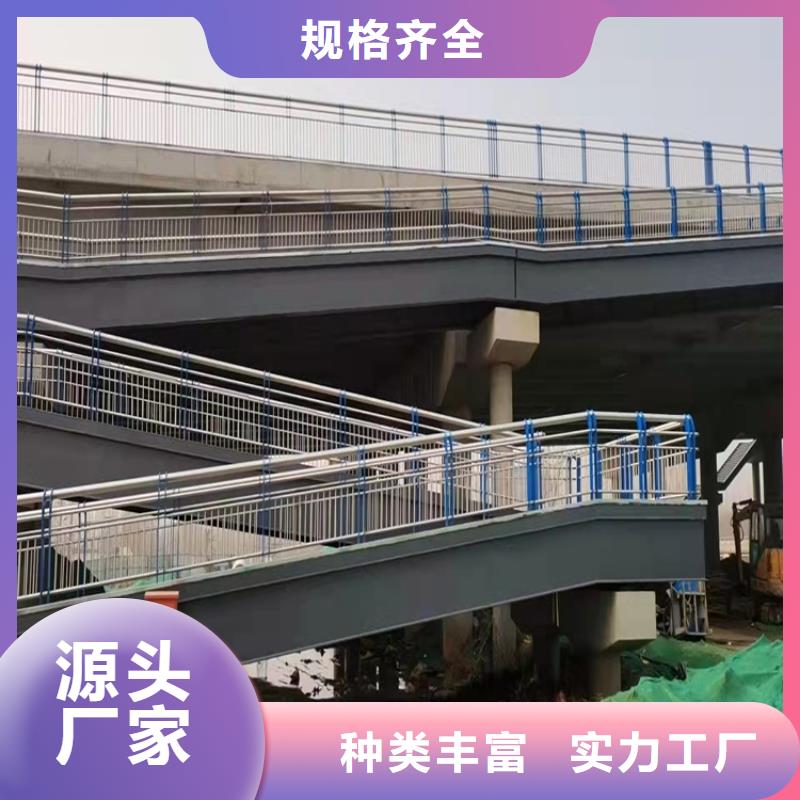 橋梁護(hù)欄防撞行業(yè)資訊