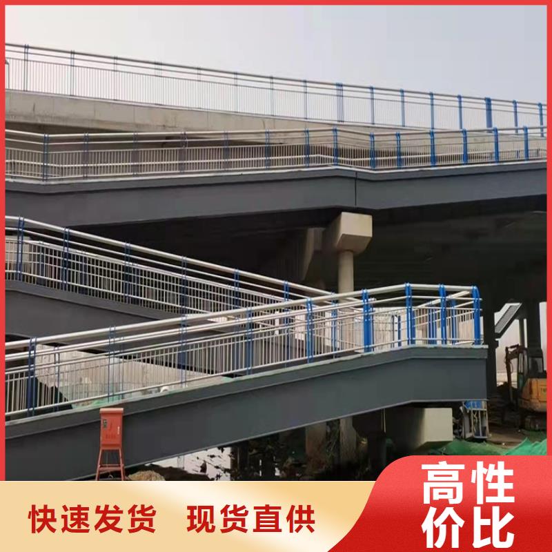 價(jià)格低的河道景觀護(hù)欄本地廠家