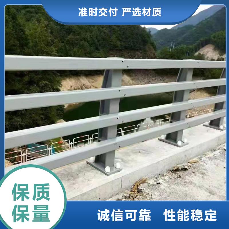 常年供應不銹鋼碳素鋼復合管橋梁護欄-全國配送