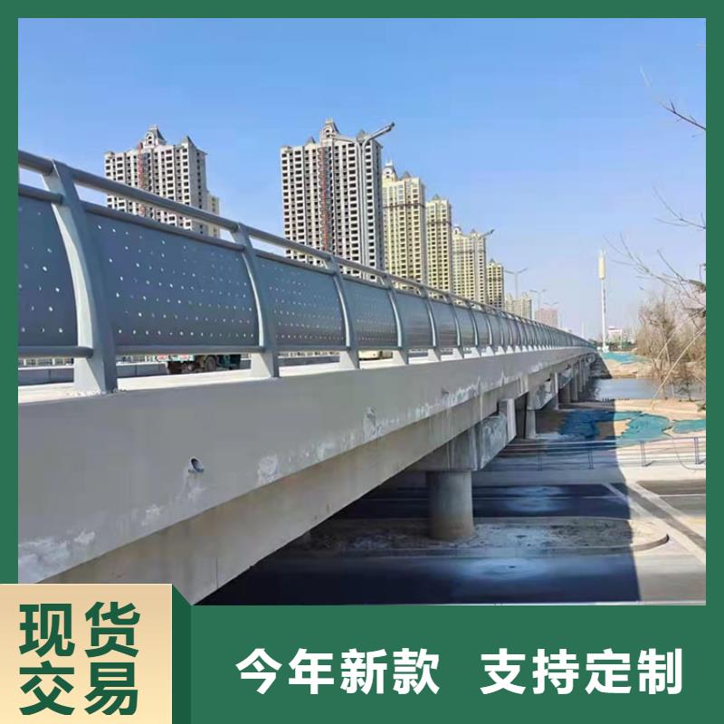 護欄橋梁防撞廠家批發供應