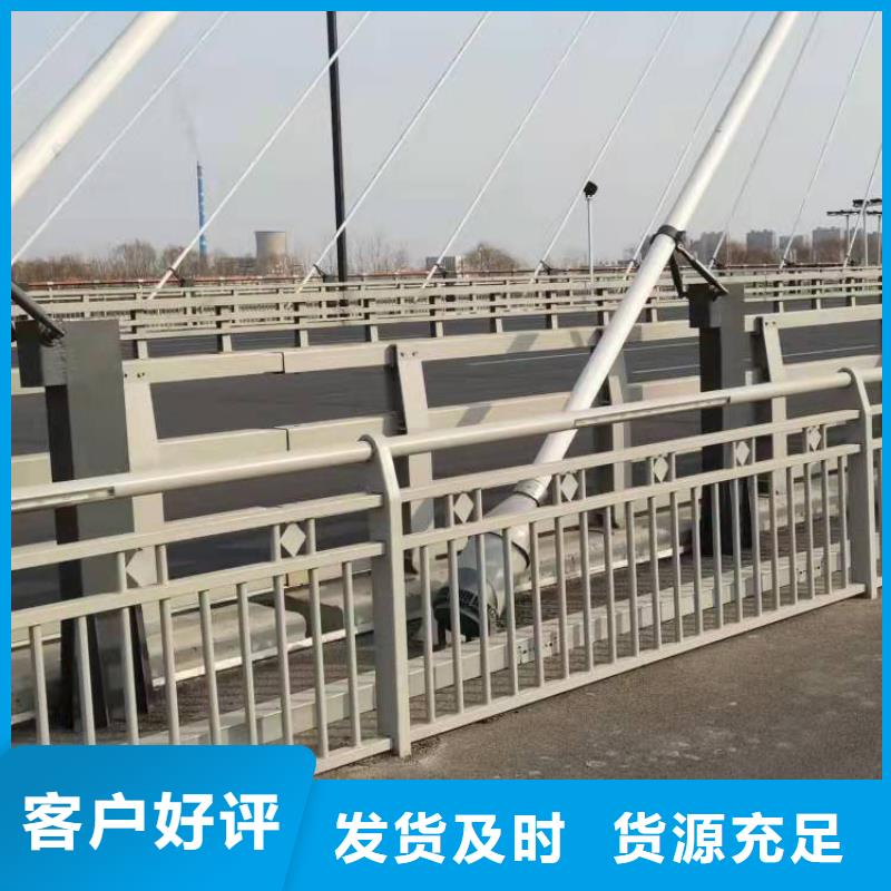 201不銹鋼橋梁護欄參數圖片