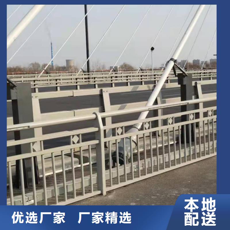 鋁合金護欄_品類齊全