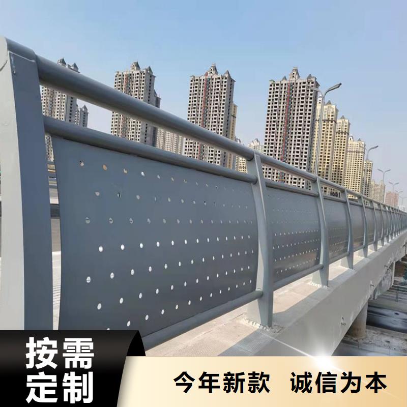 201不銹鋼復(fù)合管護(hù)欄商家優(yōu)選