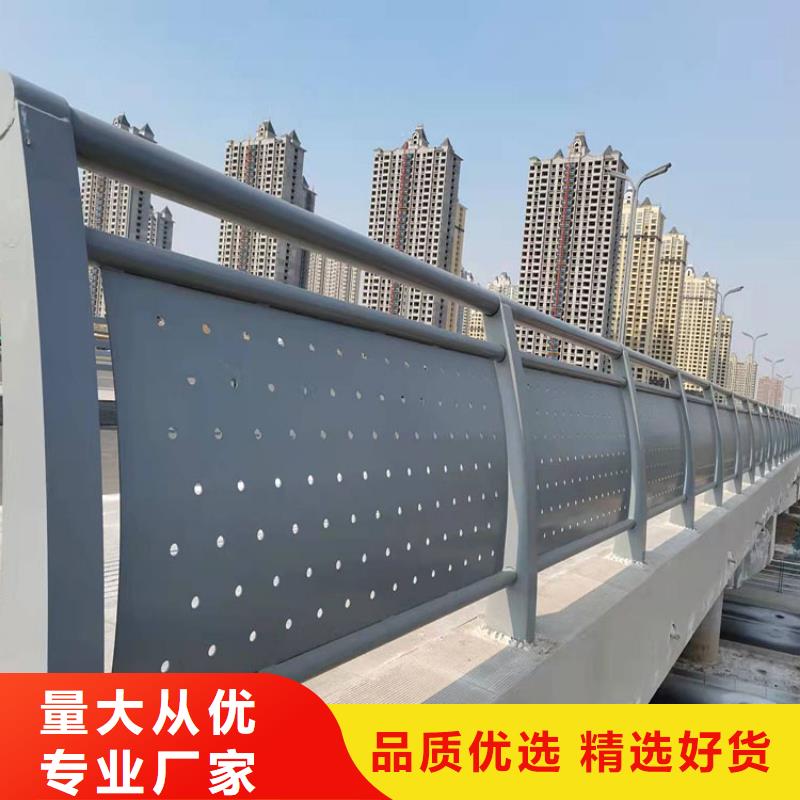 不銹鋼復(fù)合管河道護(hù)欄優(yōu)質(zhì)源頭廠家