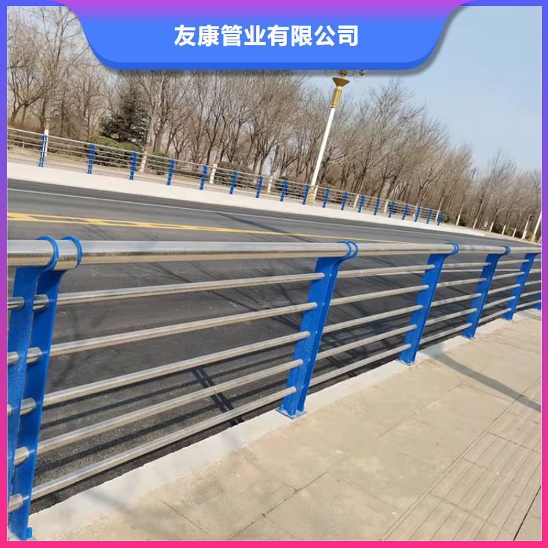 2025貨到付款#河道橋梁防撞護欄#生產廠家