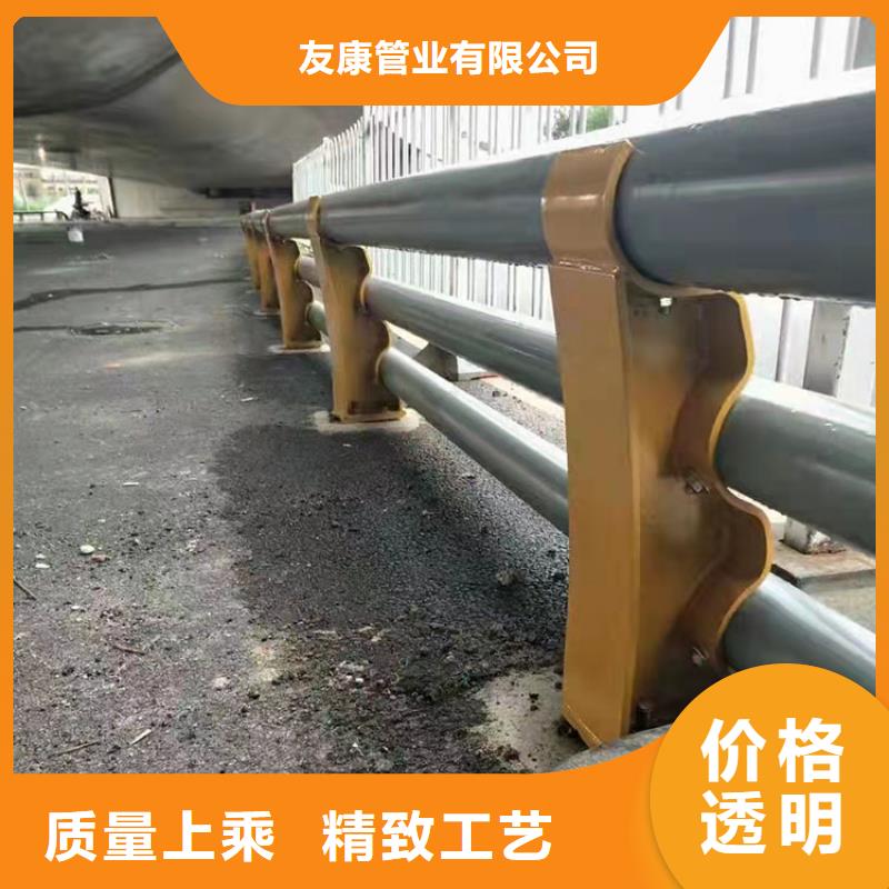 東方市304不銹鋼欄桿批發-歡迎詢價