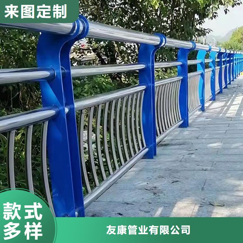 新聞：道路護欄防撞生產廠家