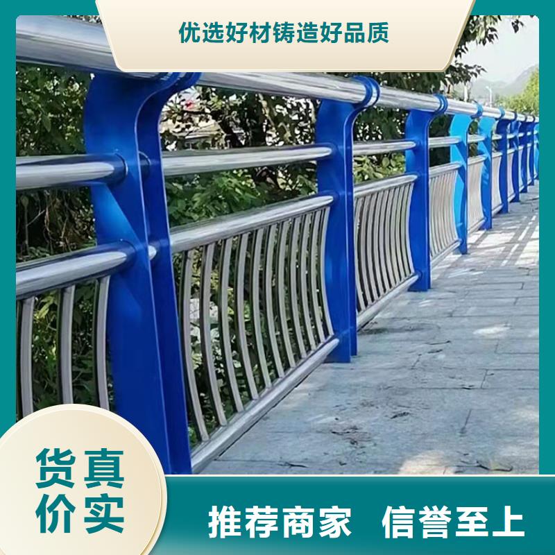 常年供應不銹鋼碳素鋼復合管橋梁護欄-全國配送