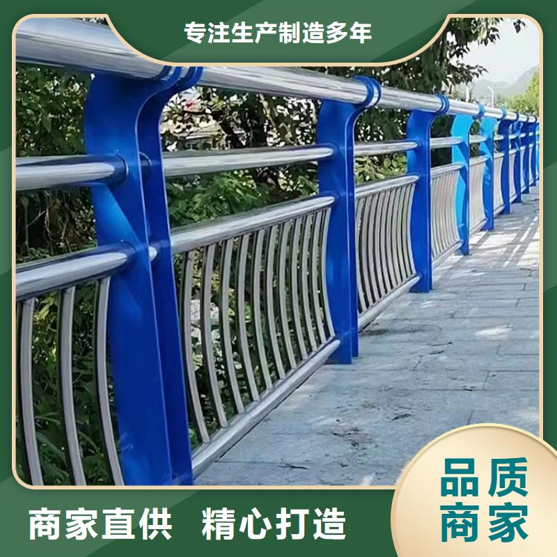 質量可靠的不銹鋼碳素鋼復合管廠家