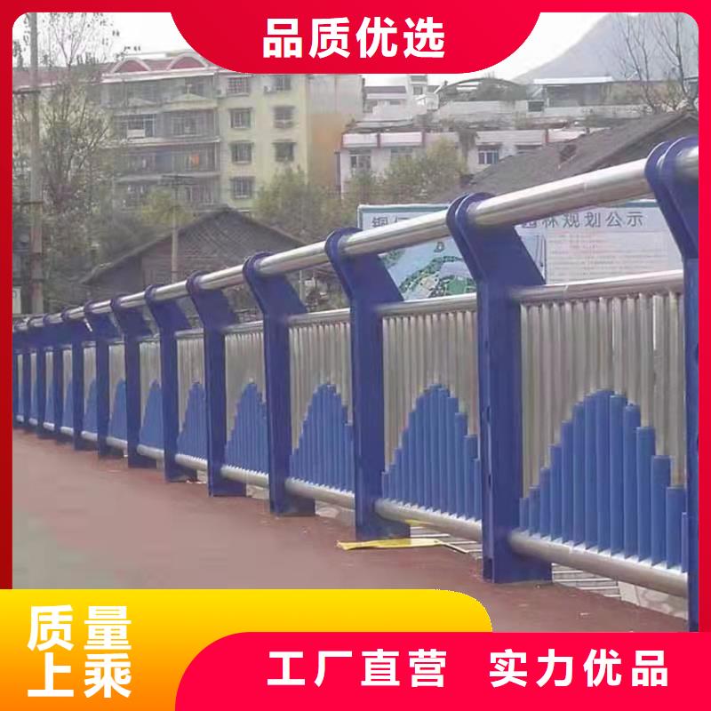 304不銹鋼復(fù)合管橋梁護(hù)欄廠家口碑好