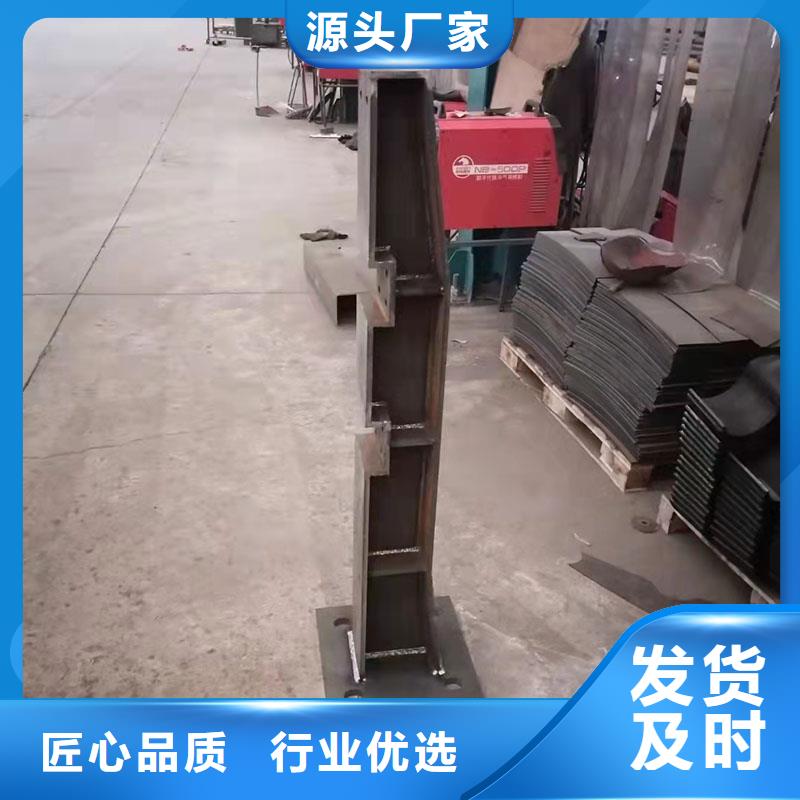 東方市304不銹鋼欄桿批發-歡迎詢價