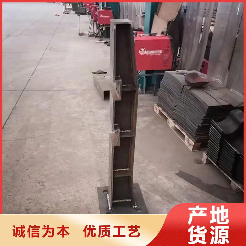 質量優的防撞河道護欄本地廠家
