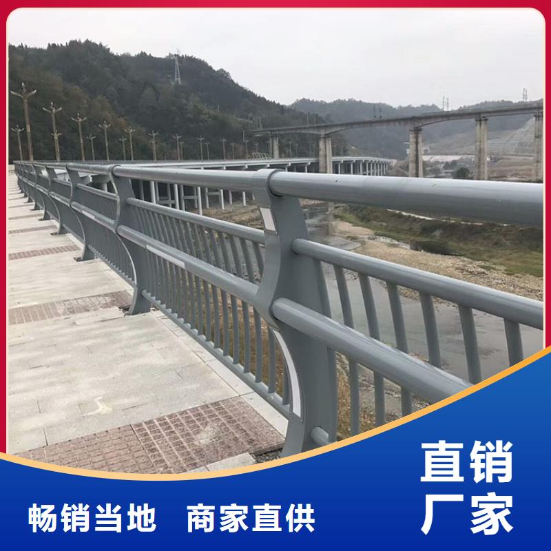 新聞：道路護欄防撞生產廠家