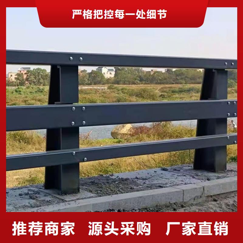 廣受好評304不銹鋼碳素鋼復合管護欄廠家