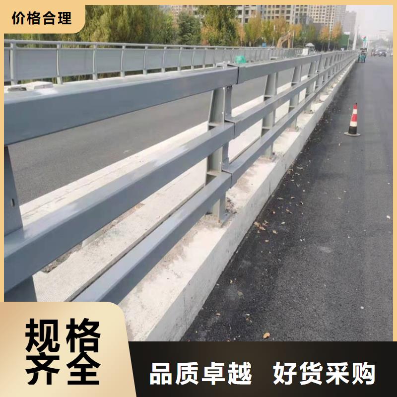 噴塑不銹鋼護欄立柱廠家技術領先