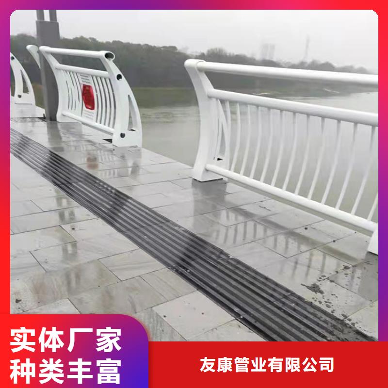 2025性價比高的#201不銹鋼防撞護欄廠家#服務好