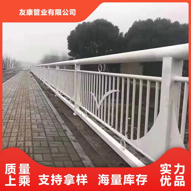 不銹鋼復(fù)合管河道護(hù)欄優(yōu)質(zhì)源頭廠家