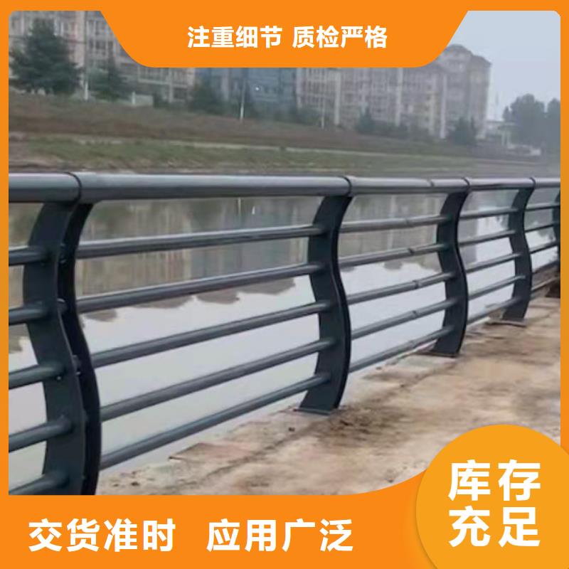 鍍鋅防撞護(hù)欄廠家資訊