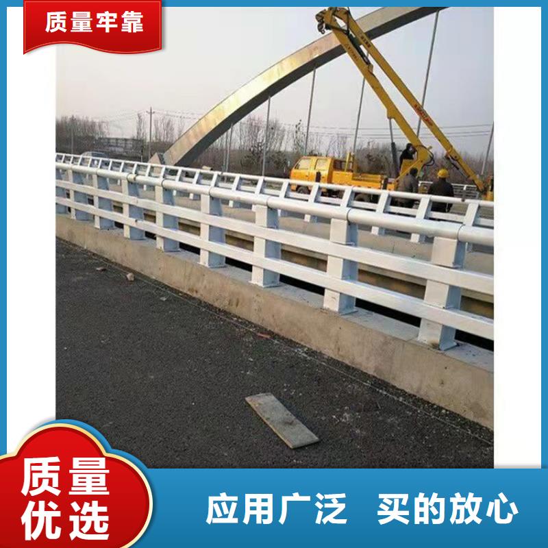 質量優的防撞河道護欄本地廠家
