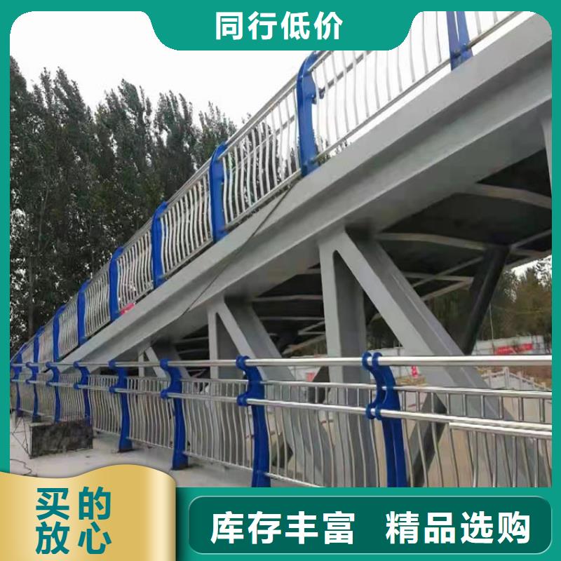 橋梁防撞大品牌放心購