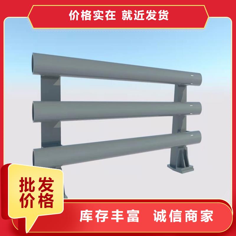 201不銹鋼復合管護欄加工廠