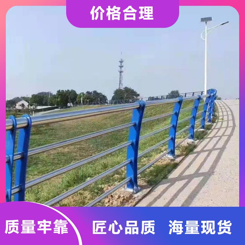 304不銹鋼復合管橋梁護欄可靠優惠