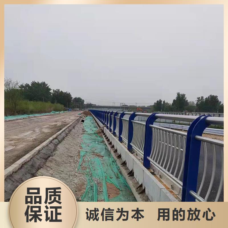 找304橋梁護欄【無中間商】