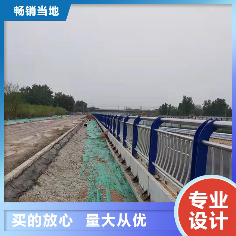 保亭縣河道燈光護欄經濟實用
