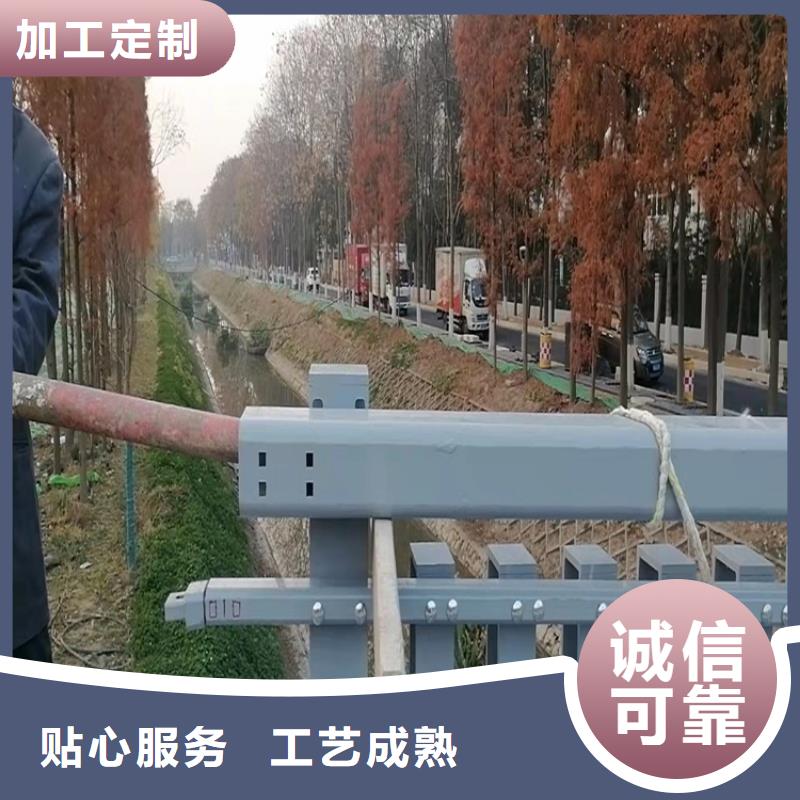 價(jià)格低的河道景觀護(hù)欄本地廠家