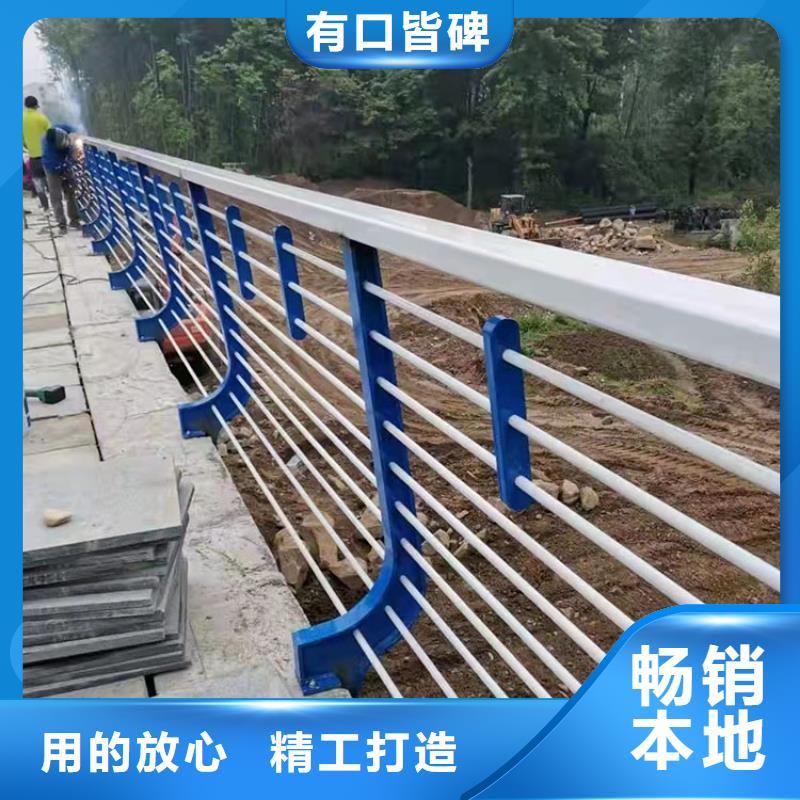 支持定制的噴塑不銹鋼護欄立柱銷售廠家