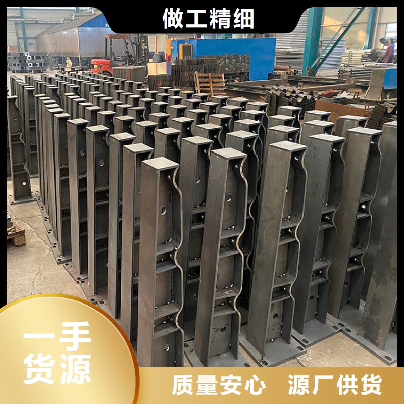 臨高縣熱鍍鋅噴塑防撞鋼管護欄供應商報價