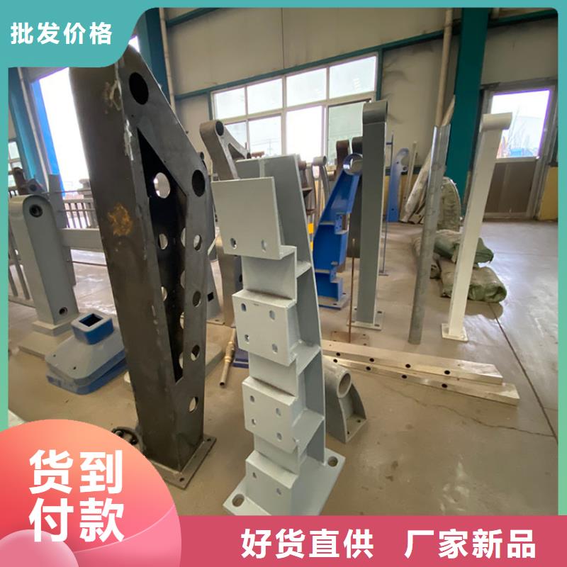 不銹鋼碳素鋼復合管護欄廠家值得信賴