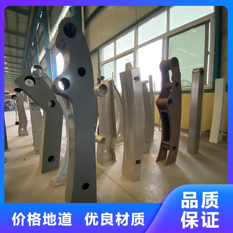 桥梁栏杆视频-桥梁栏杆(友康)覆盖地域内蒙古通辽市乌兰察布|赤峰|锡林郭勒|包头