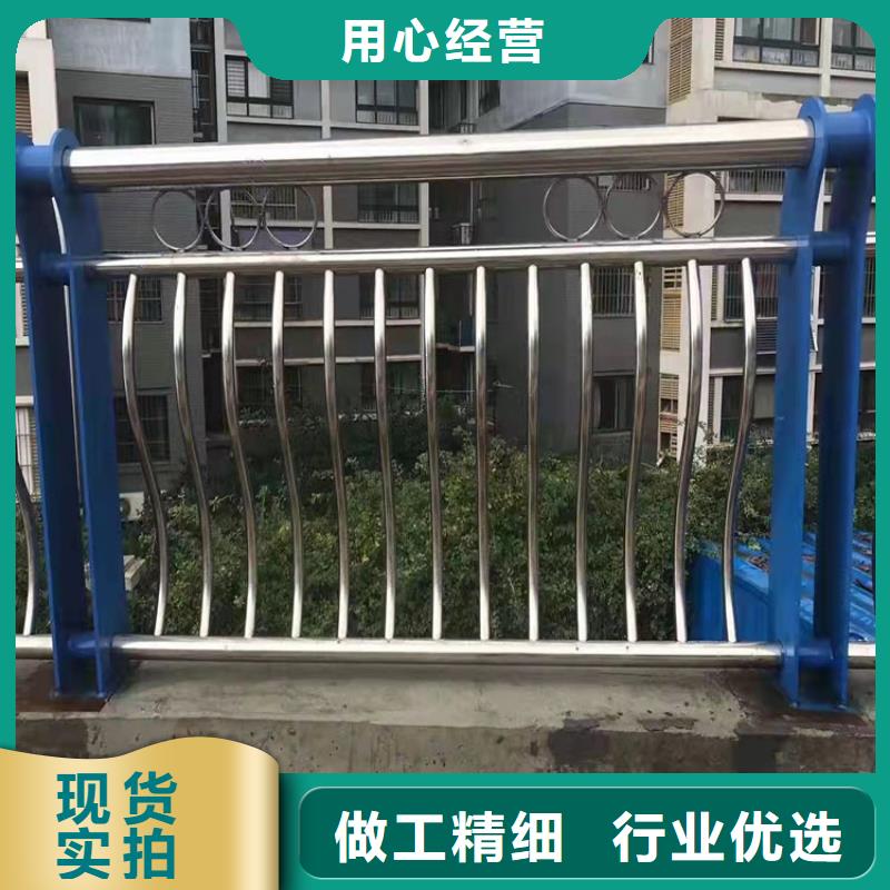 201不銹鋼欄桿品質優越