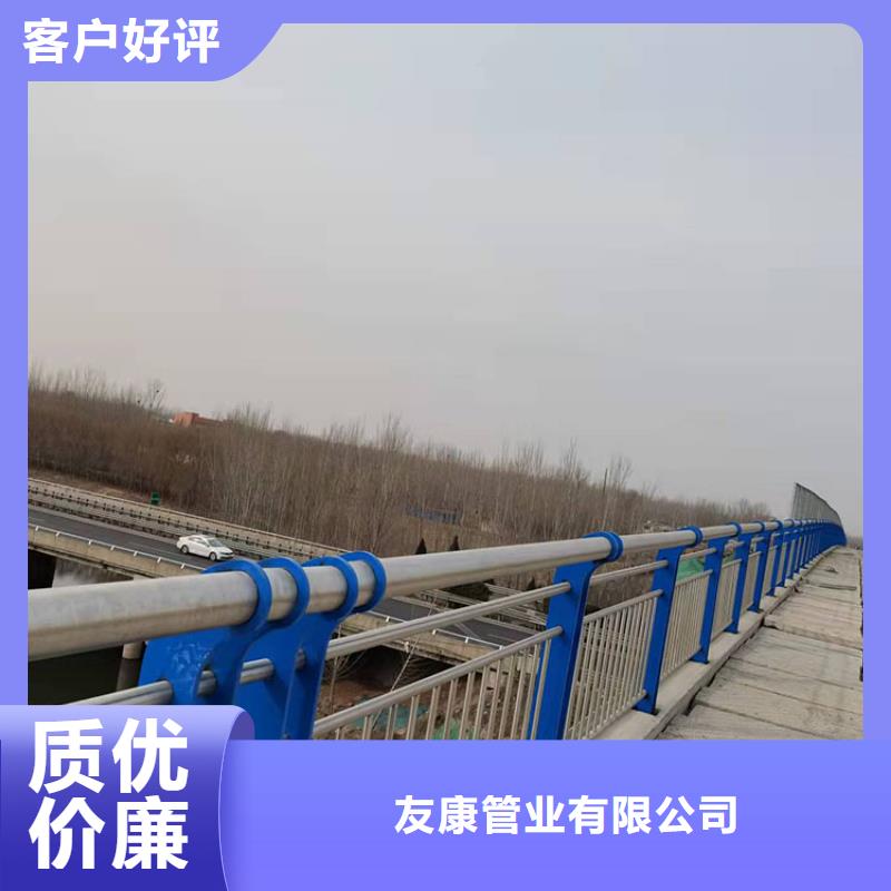 臨高縣防撞不銹鋼復合管欄桿批發采購
