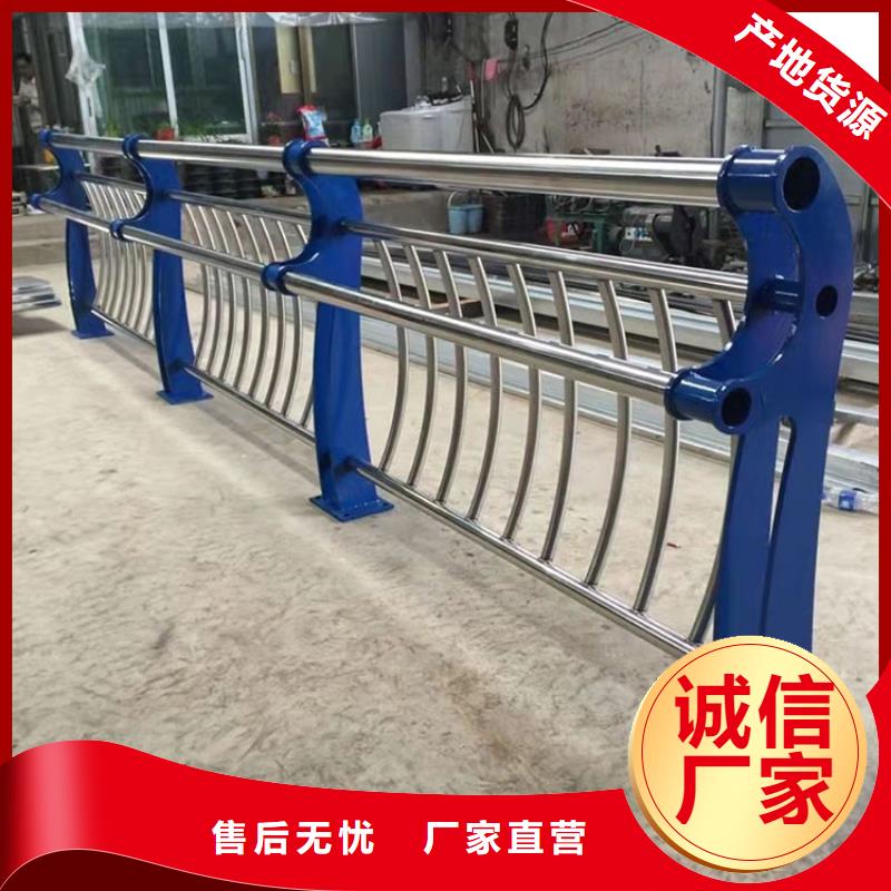 橋梁護欄防撞廠家行業口碑好