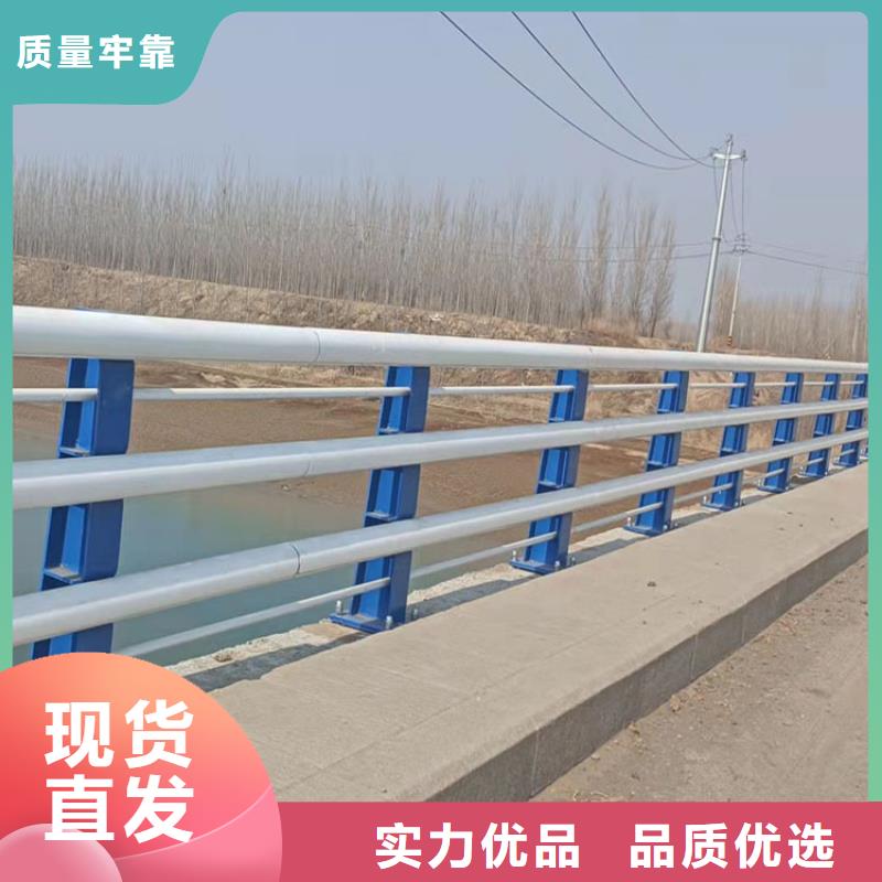不銹鋼碳素鋼復合管堅固耐用