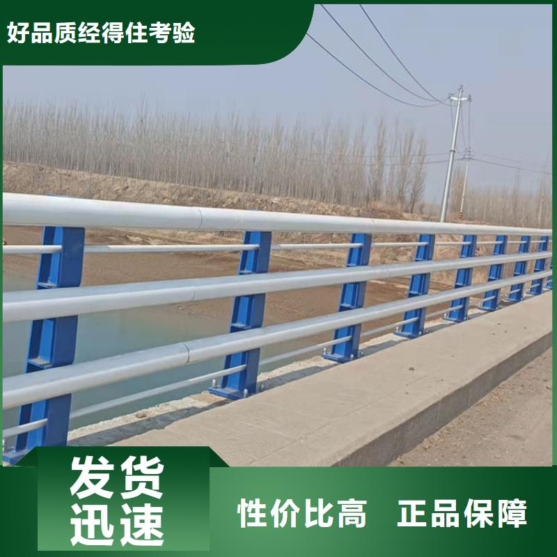 【圖】橋梁燈光護(hù)欄廠家批發(fā)
