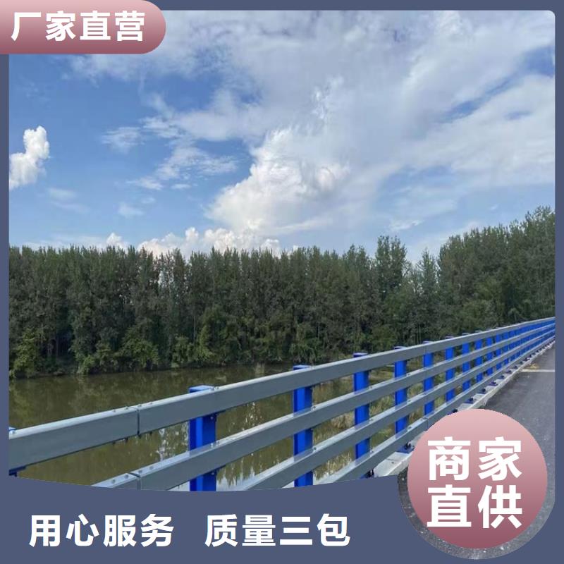 桥梁栏杆视频-桥梁栏杆(友康)覆盖地域内蒙古通辽市乌兰察布|赤峰|锡林郭勒|包头